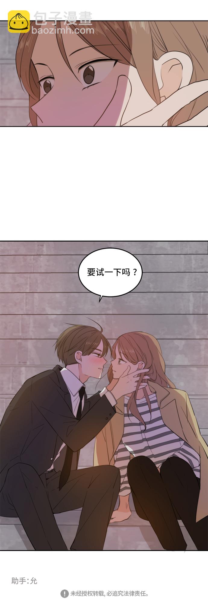 第30话49