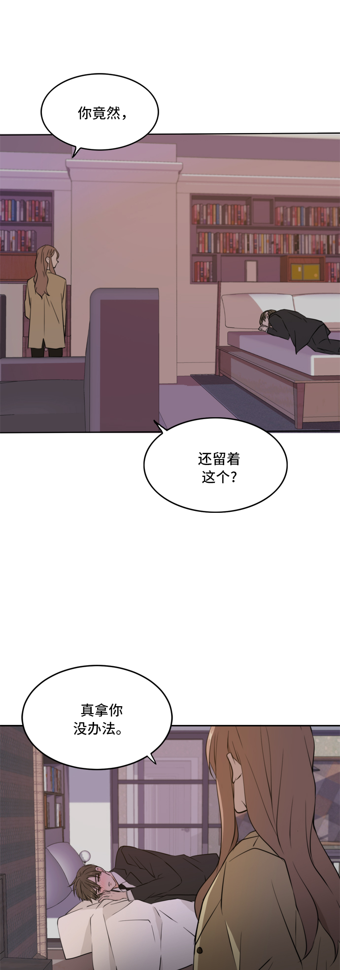 第32话0