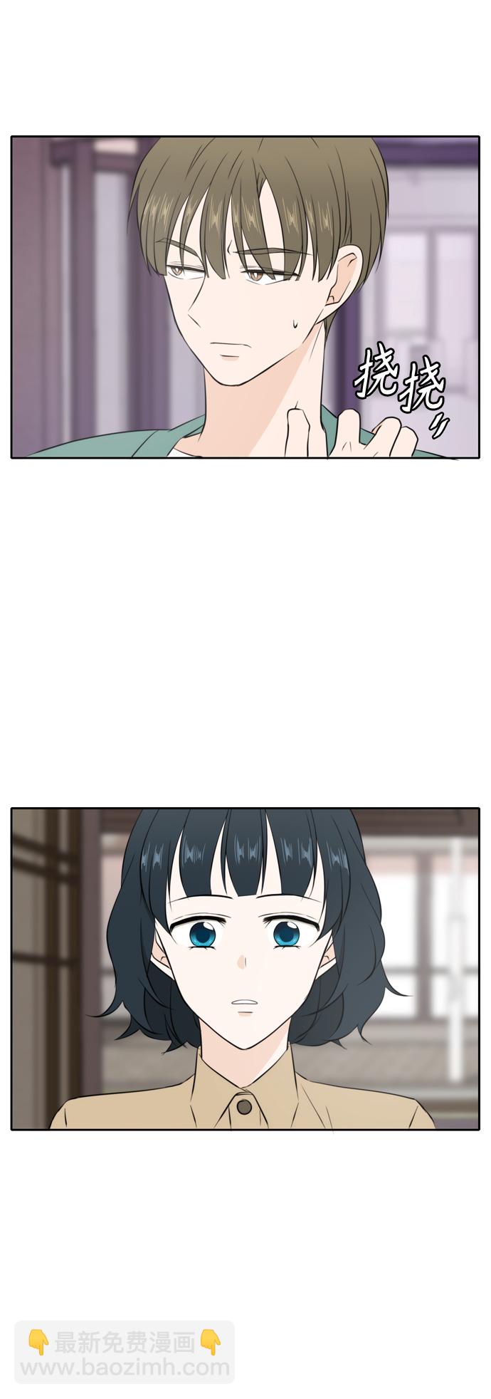 第32话45