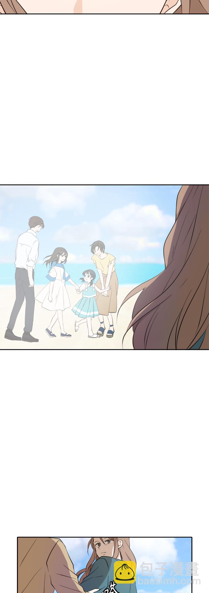 第33话12