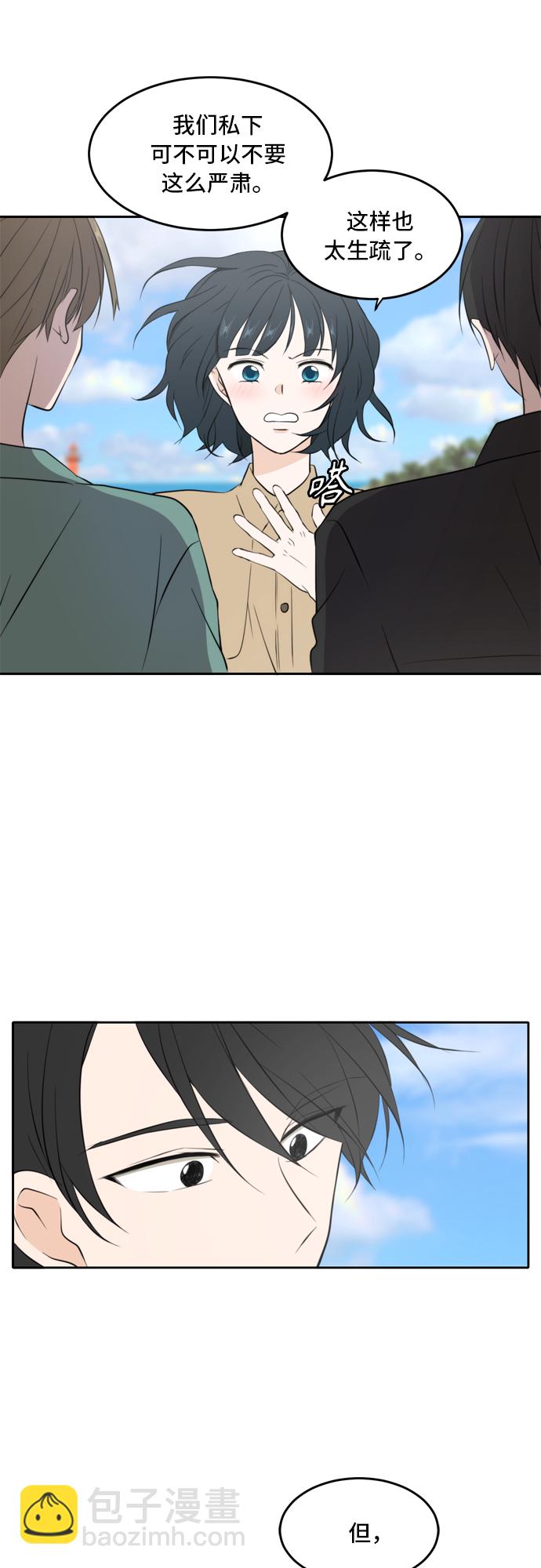 第33话15