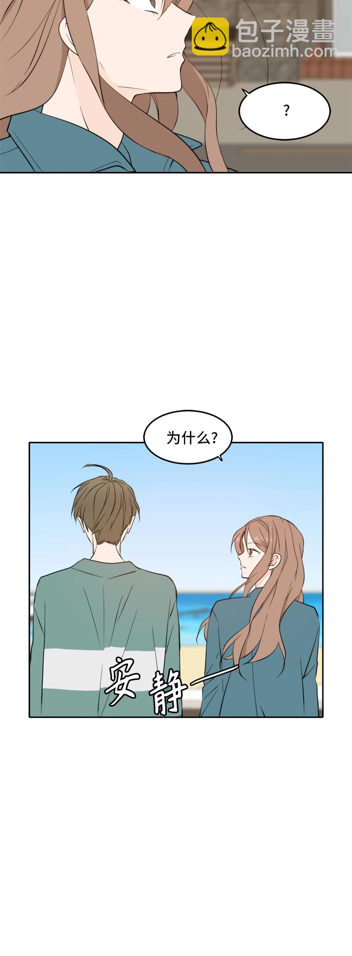 第33话33