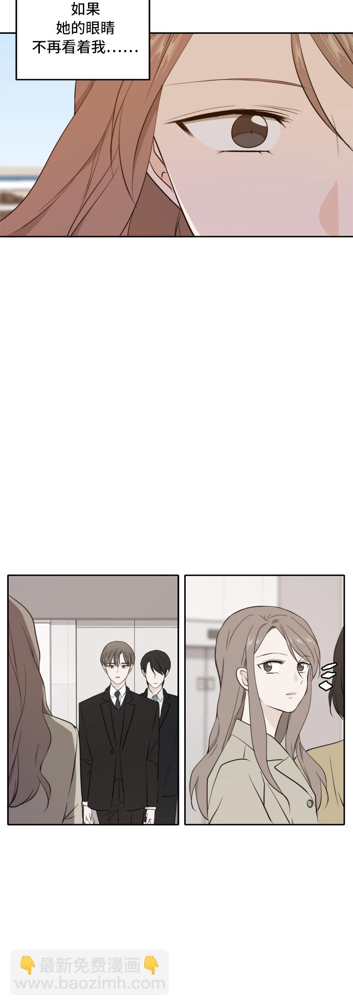 第33话39