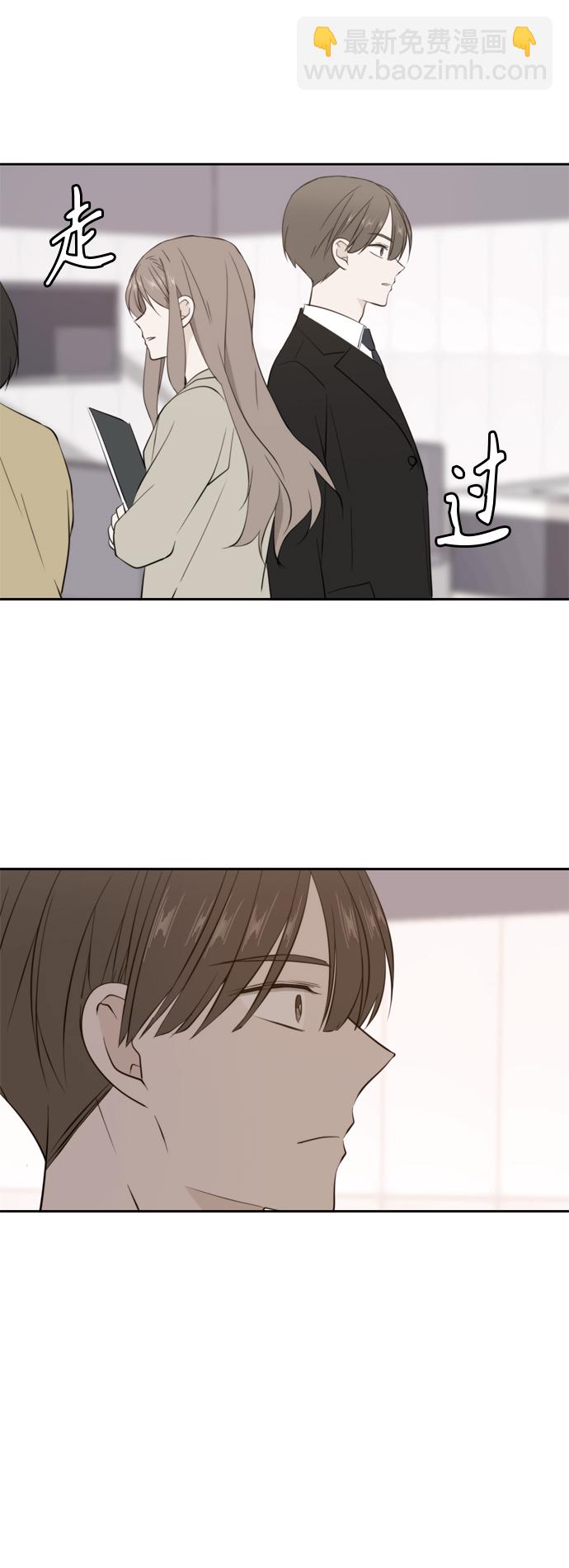 第33话40