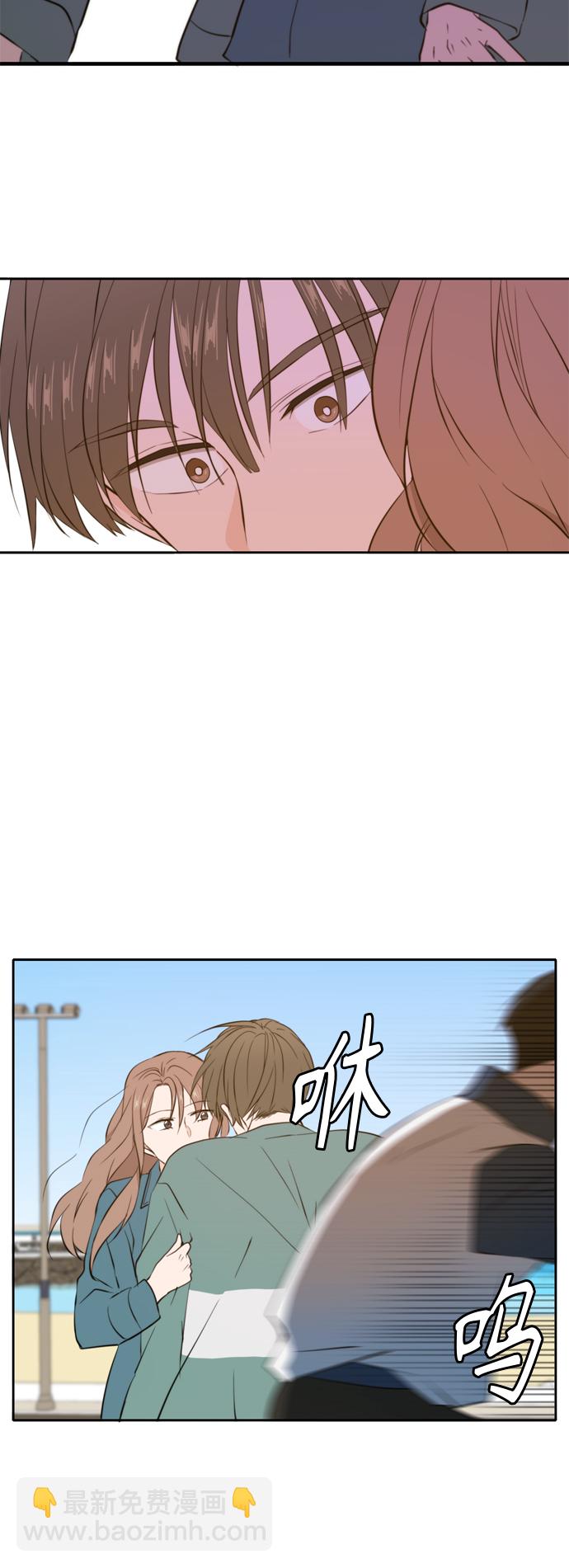 第33话44