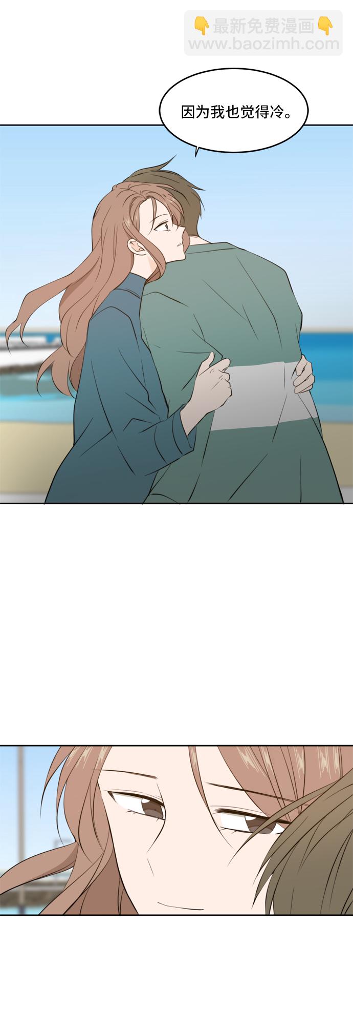 第33话49