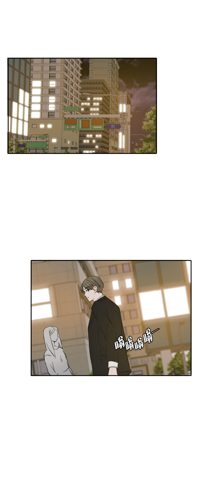 第37话0