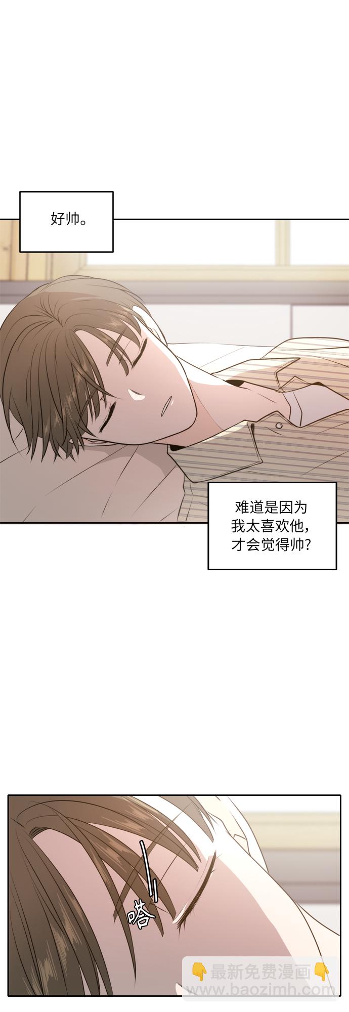 第50话29