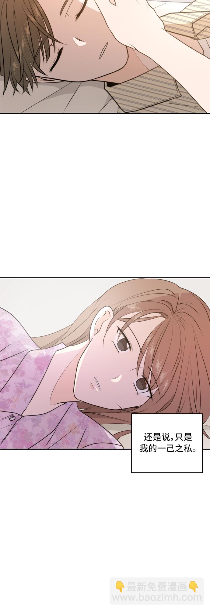 第50话32