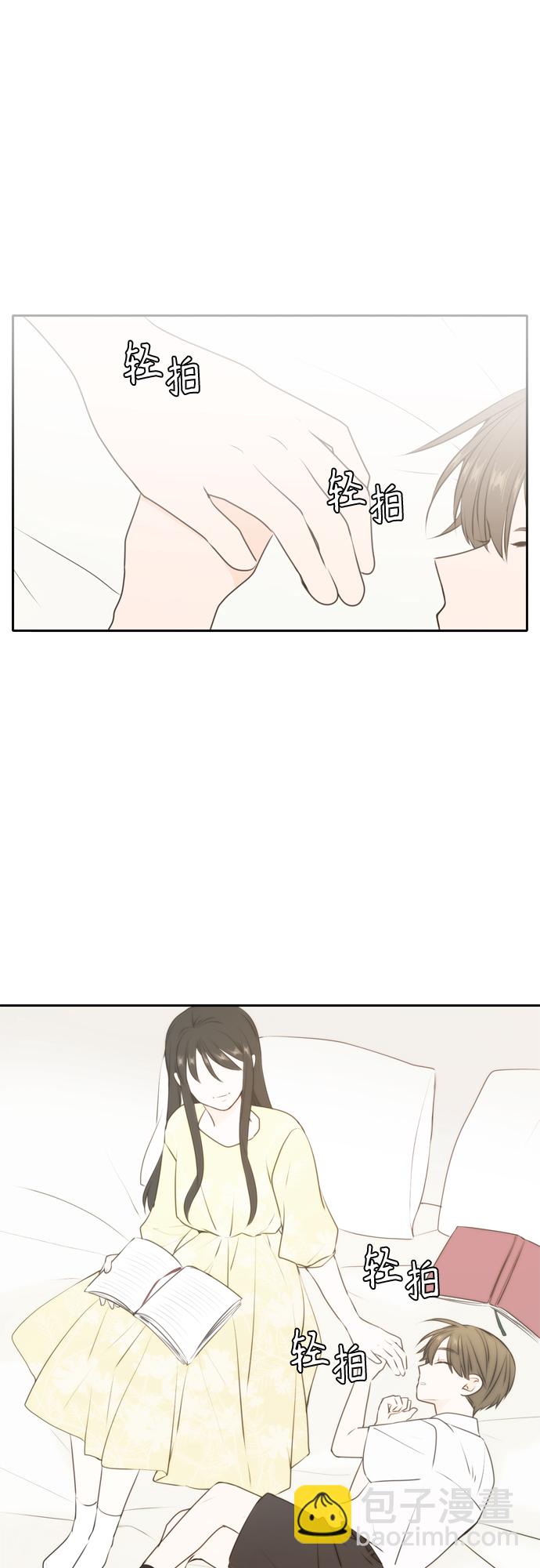 第50话38