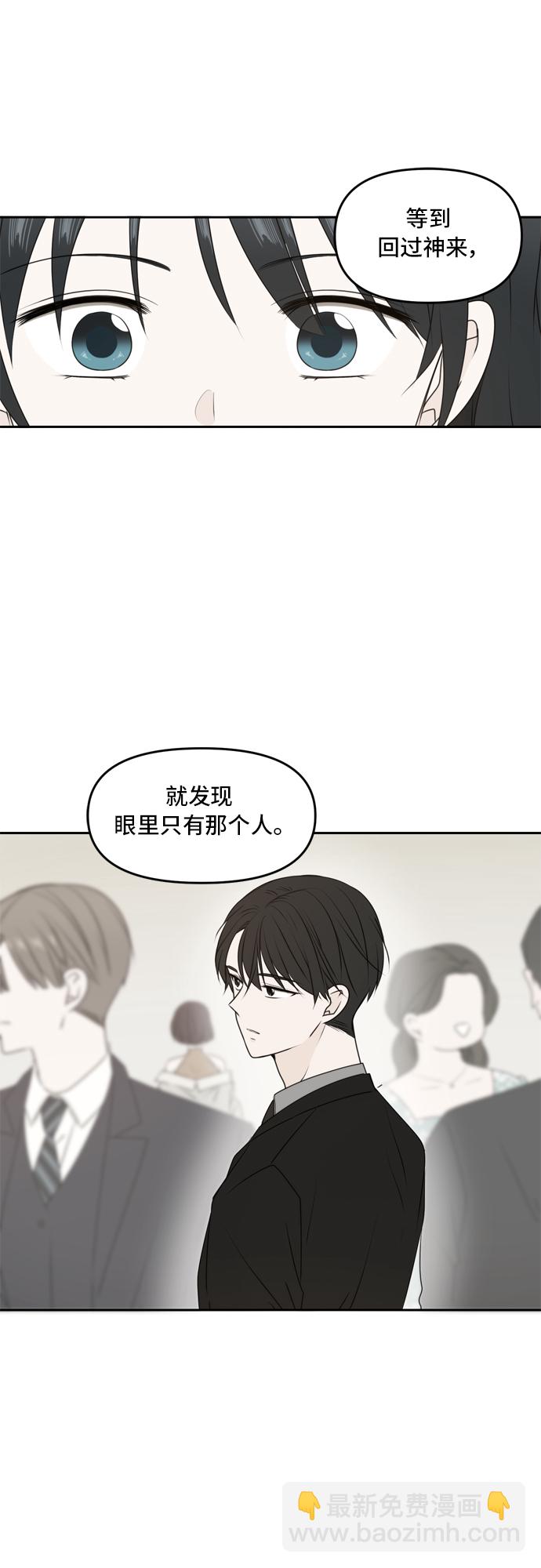 第50话43