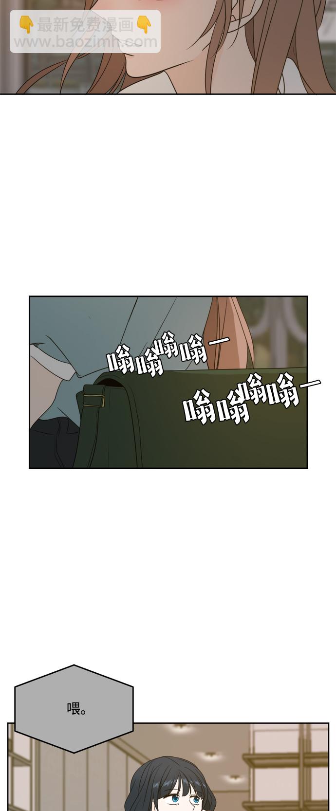 第64话25