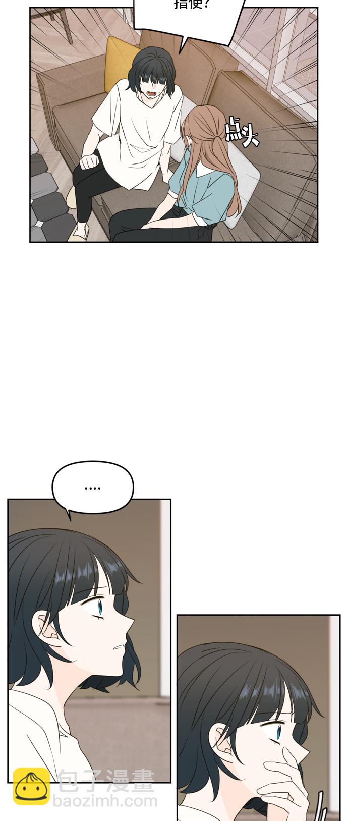 第64话34