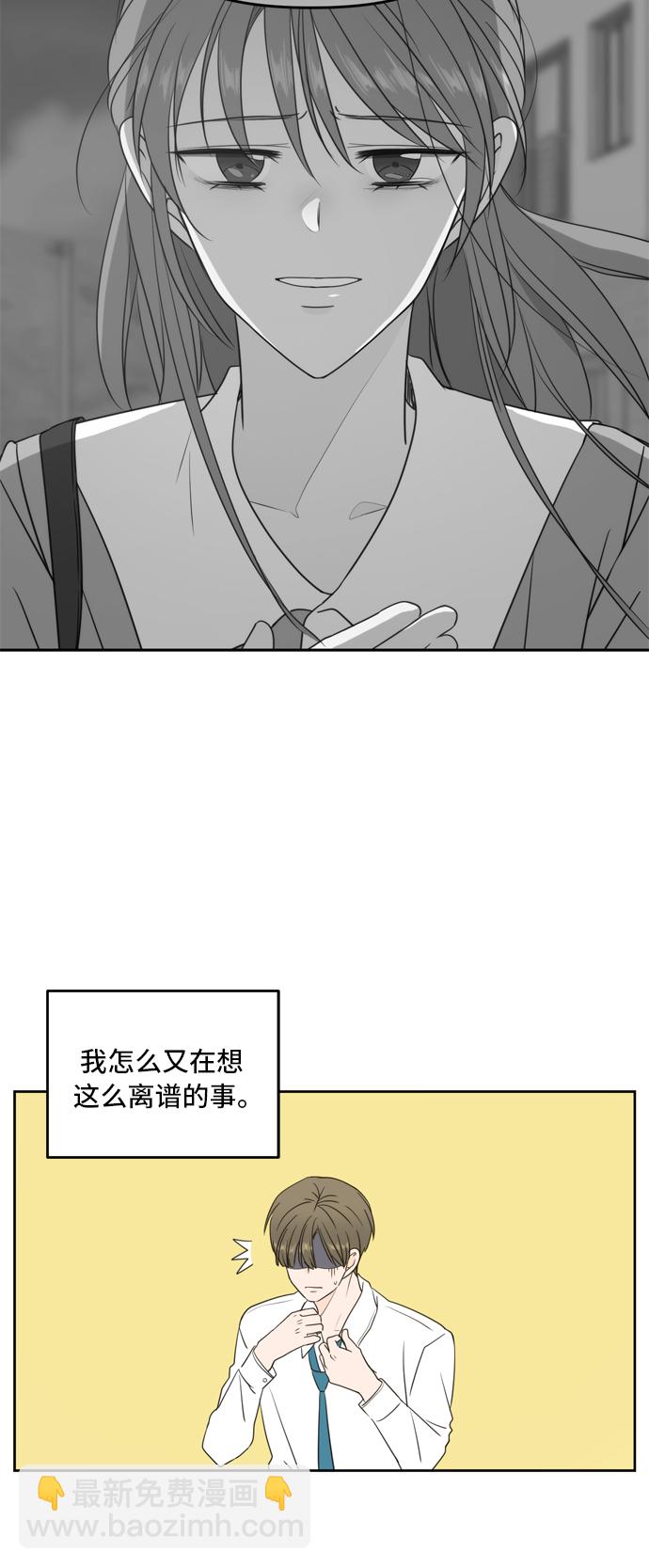 第64话47