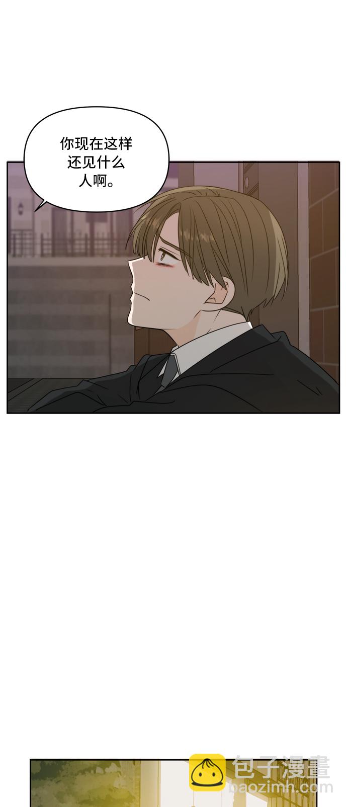 第64话6