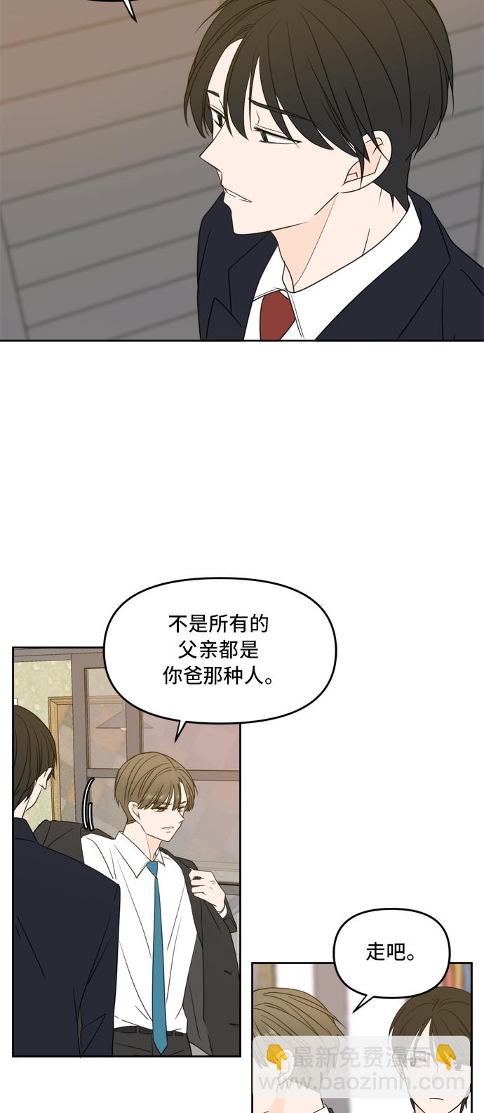 第64话60