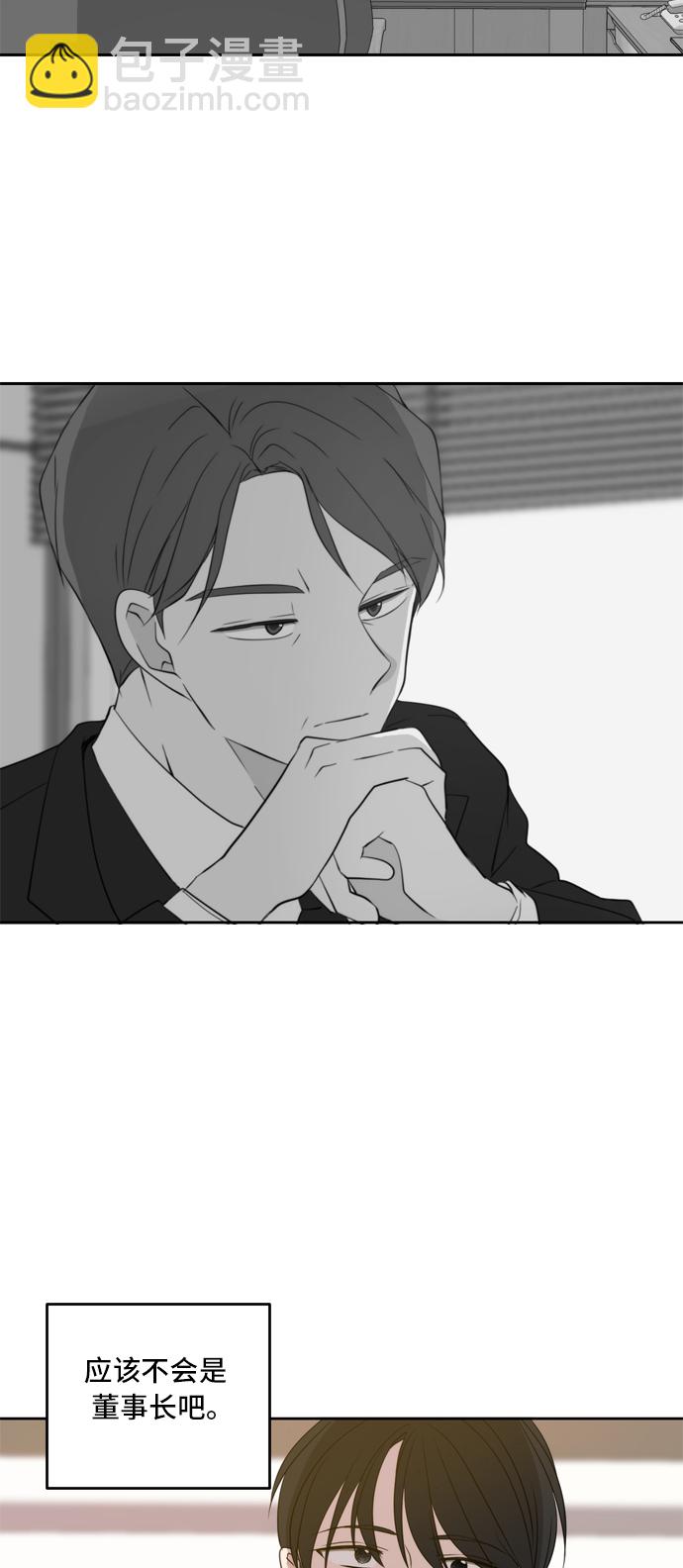 第64话62