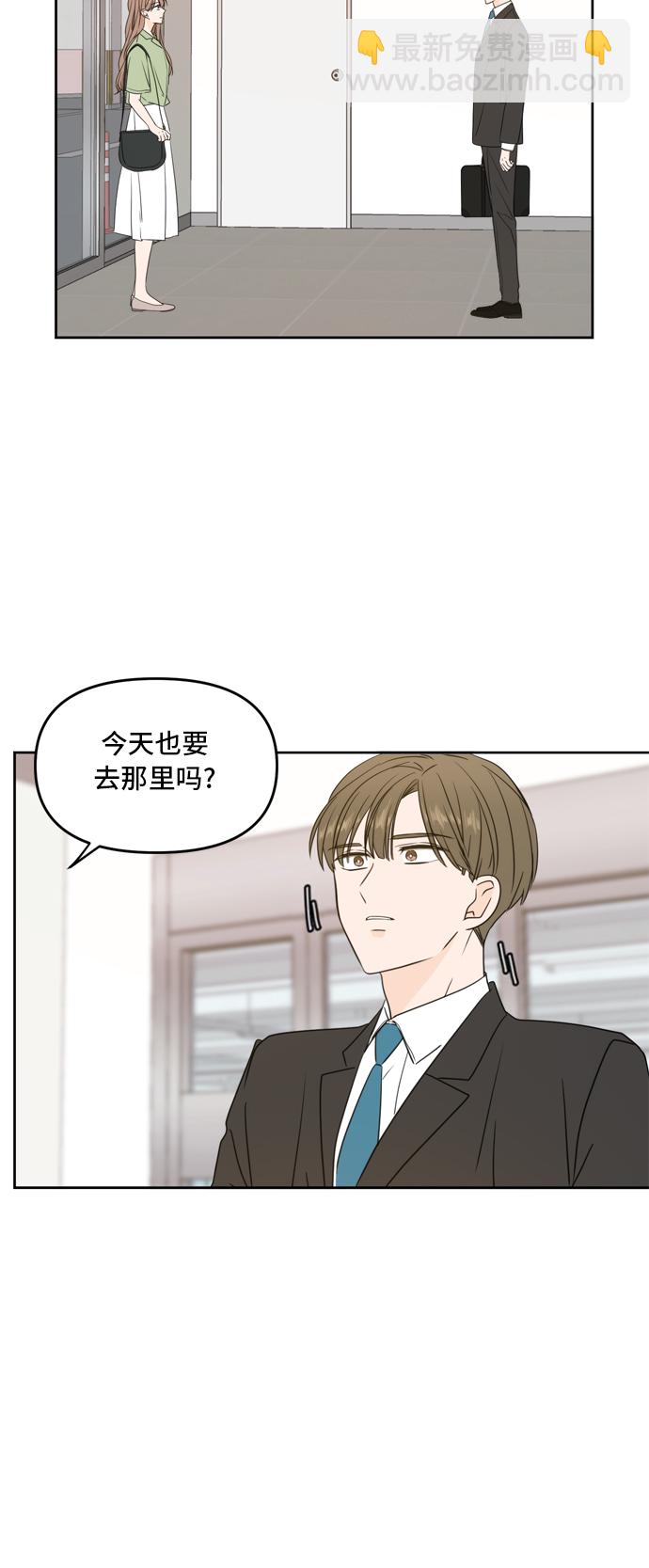 第64话81