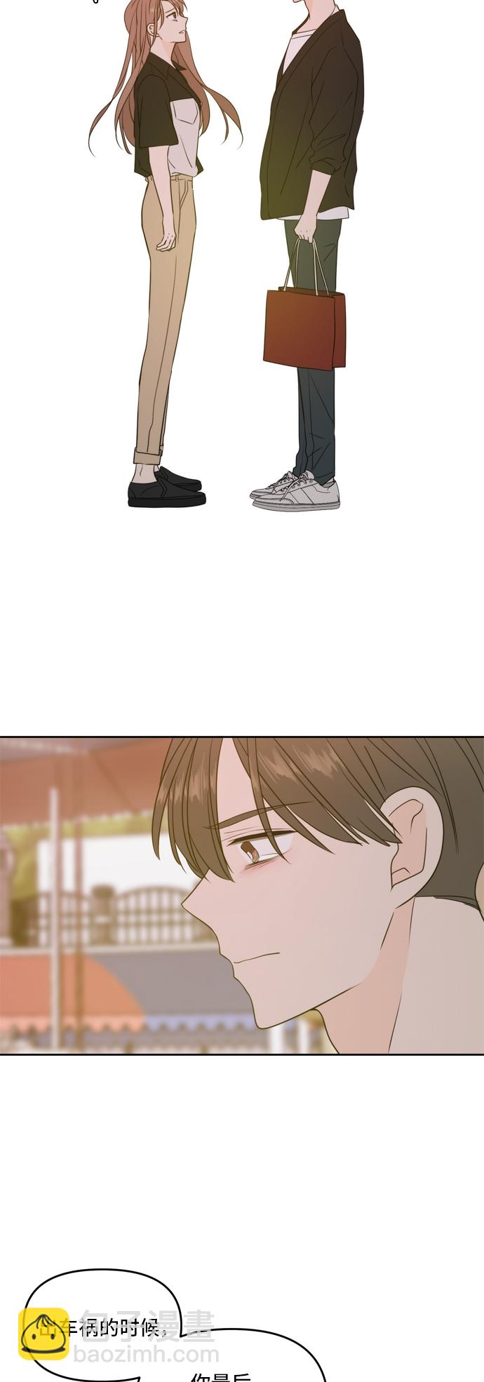 第67话18