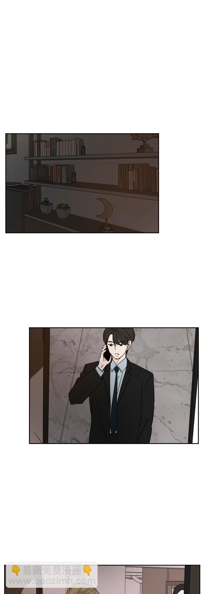 第71话46