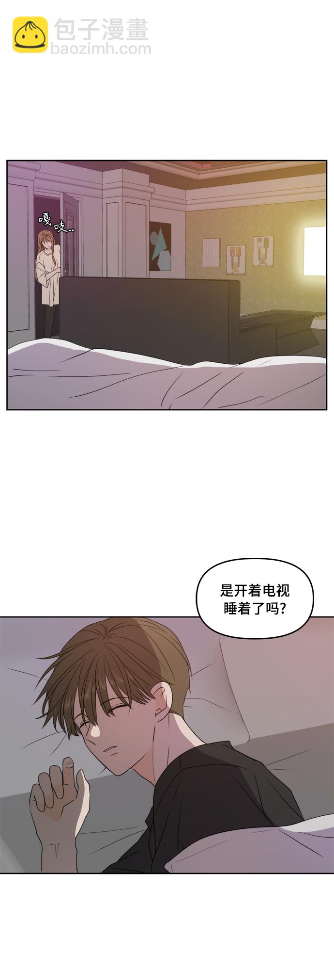 第71话54