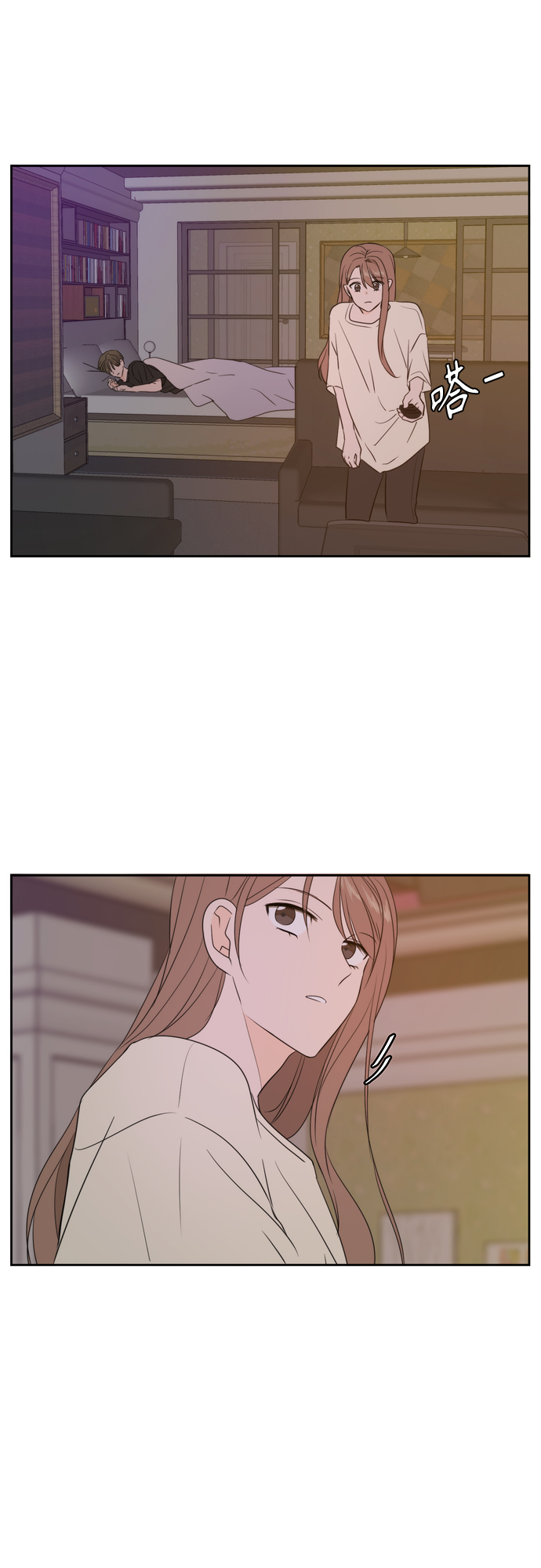 第71话55
