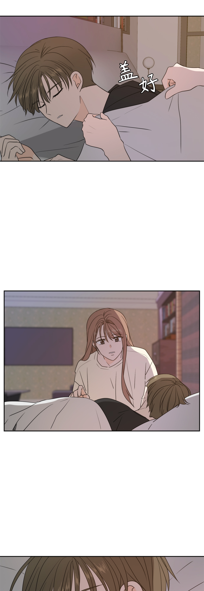第71话56