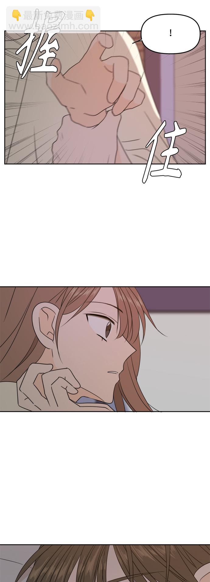第71话62