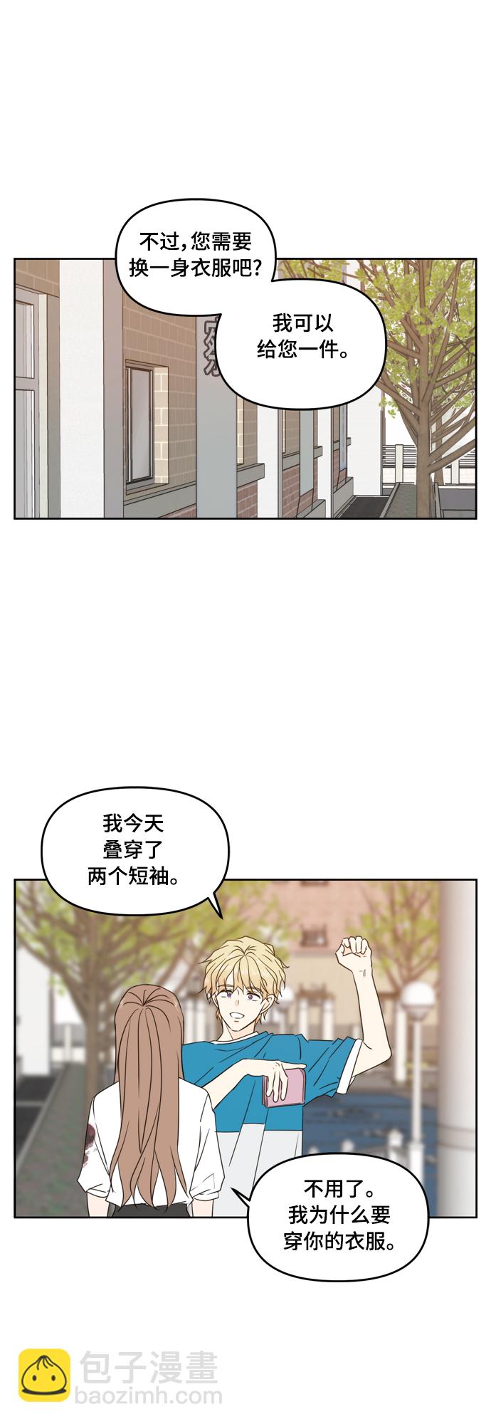 第73话18