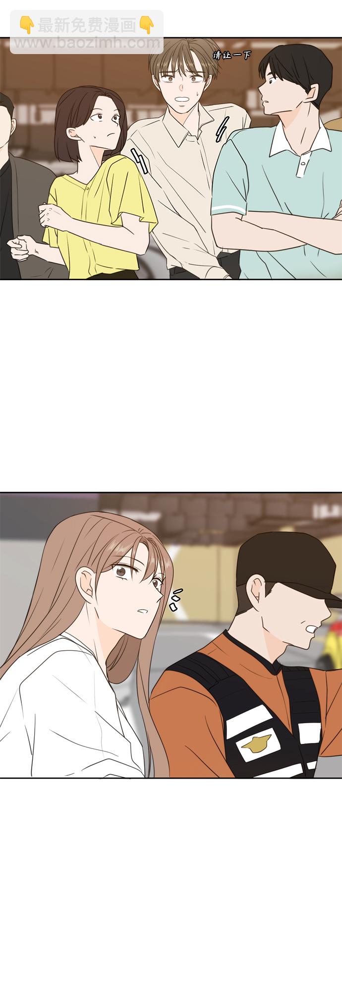 第73话7