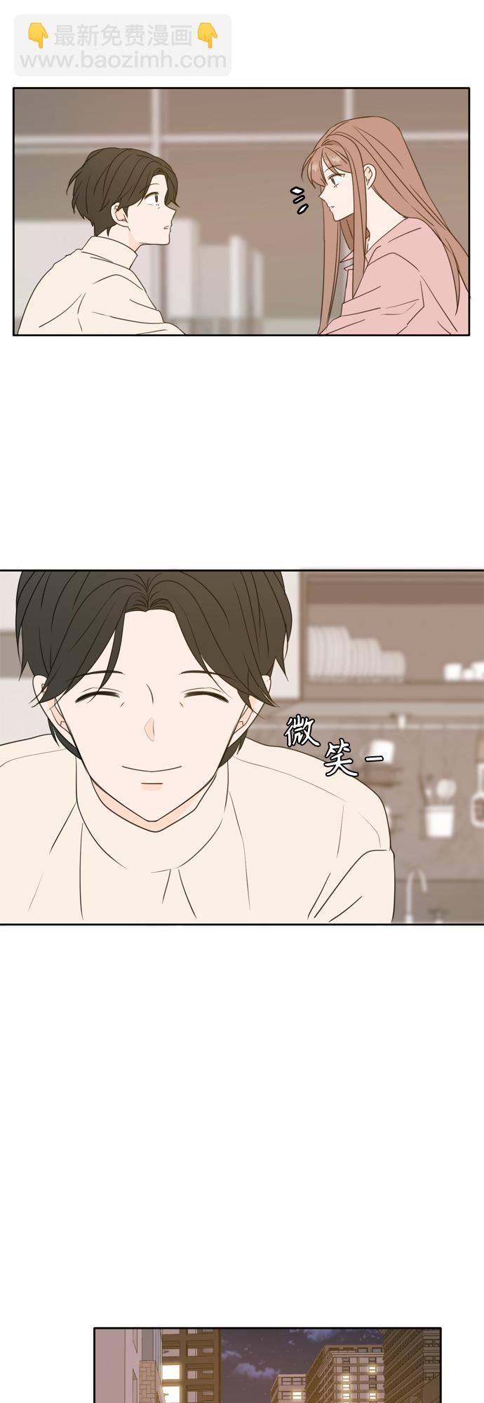第85话15