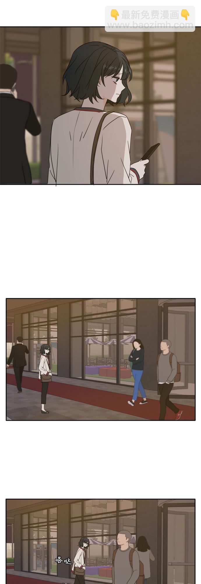 第86话1