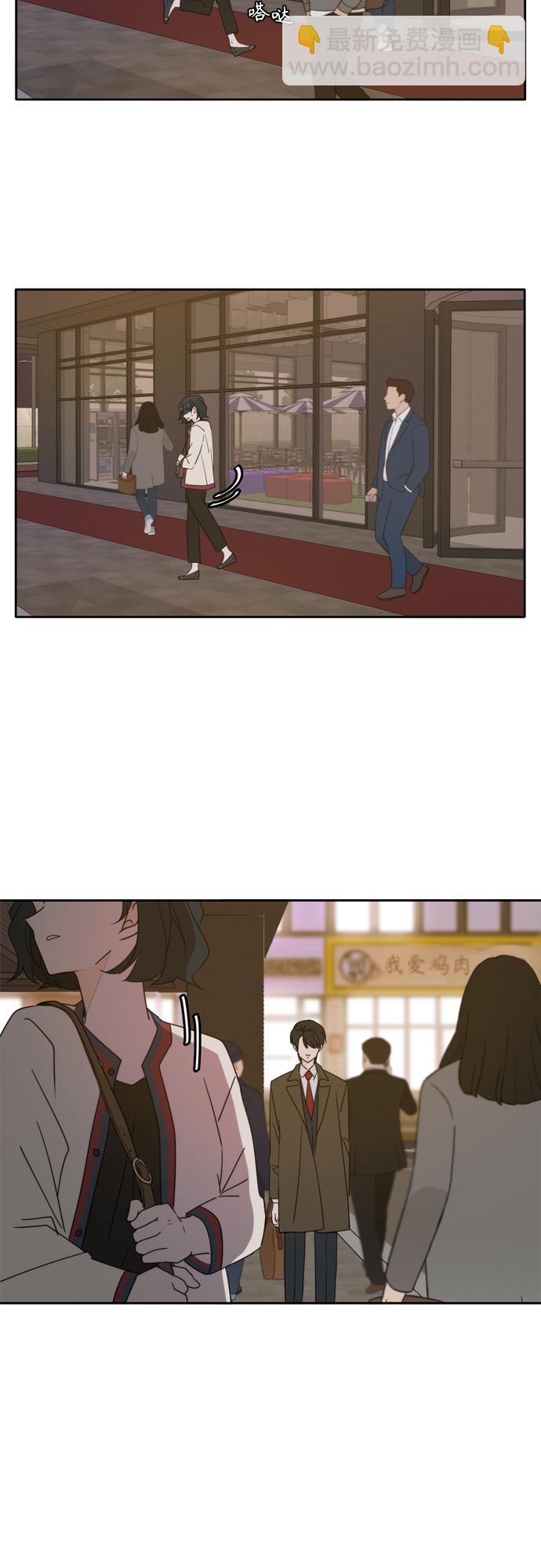 第86话2