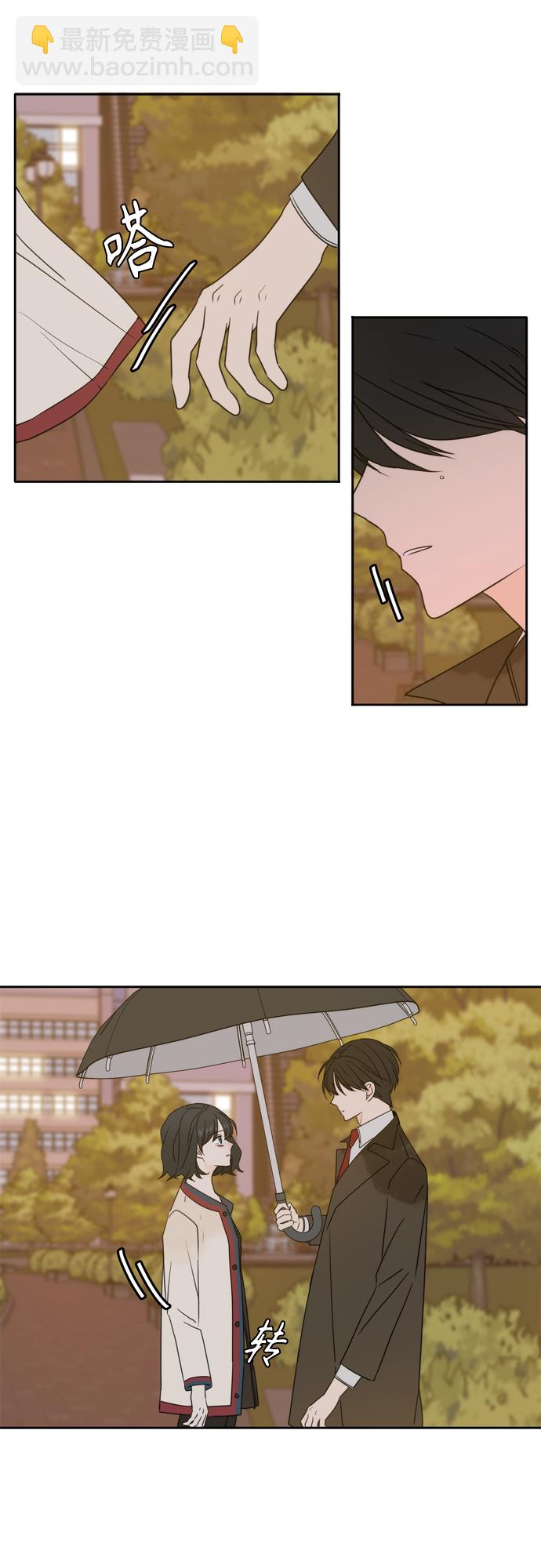 第86话40