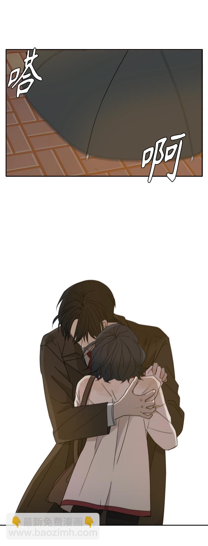 第86话54
