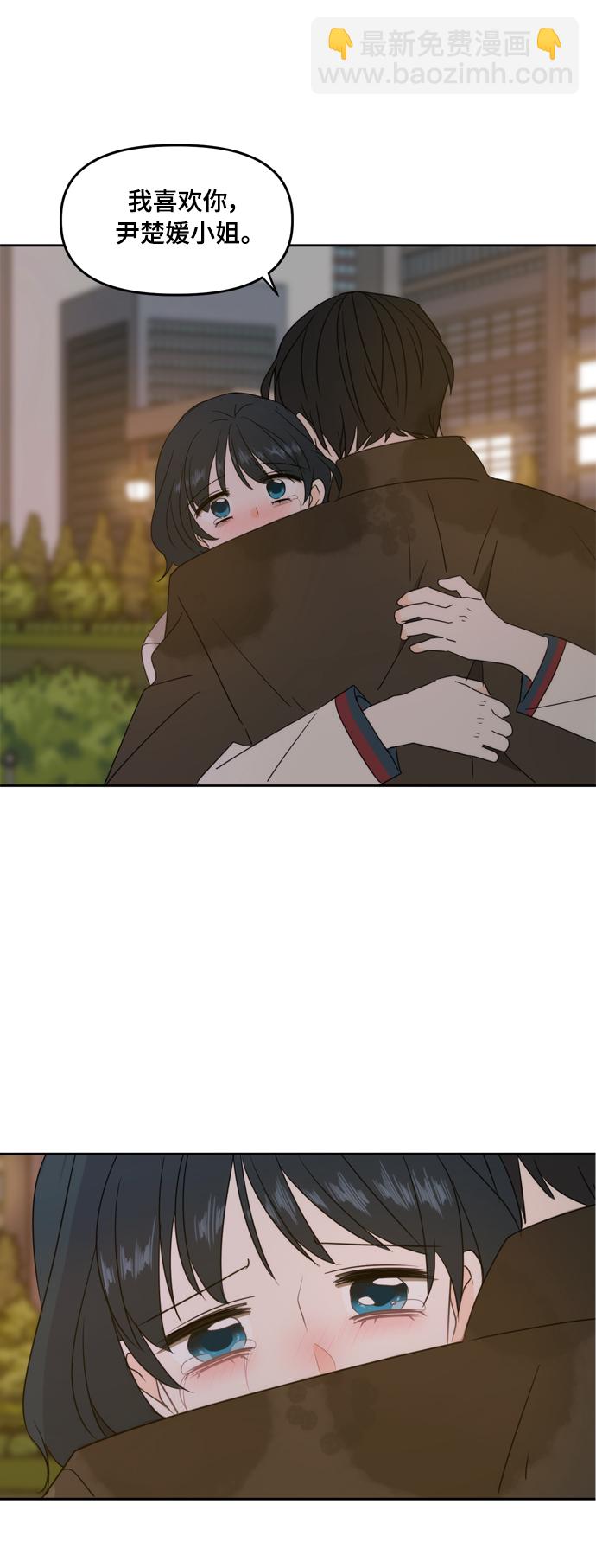 第86话57