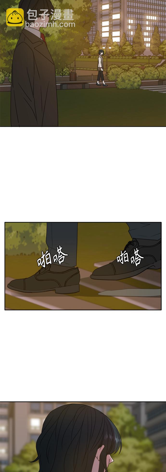 第86话6