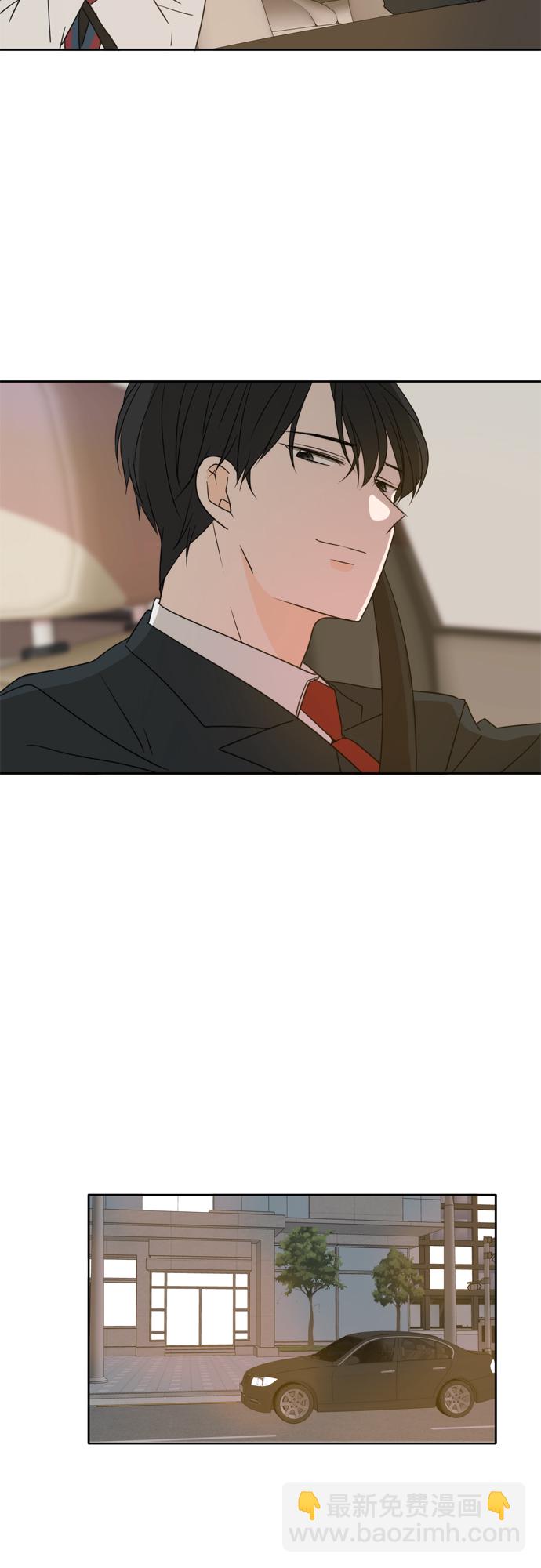 第87话2