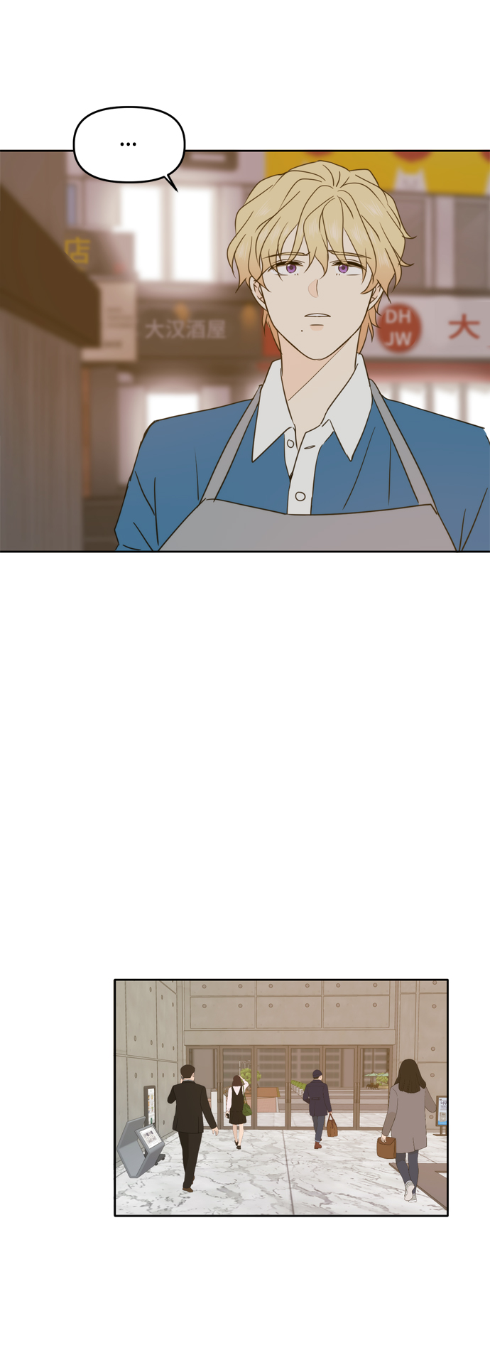 第92话14