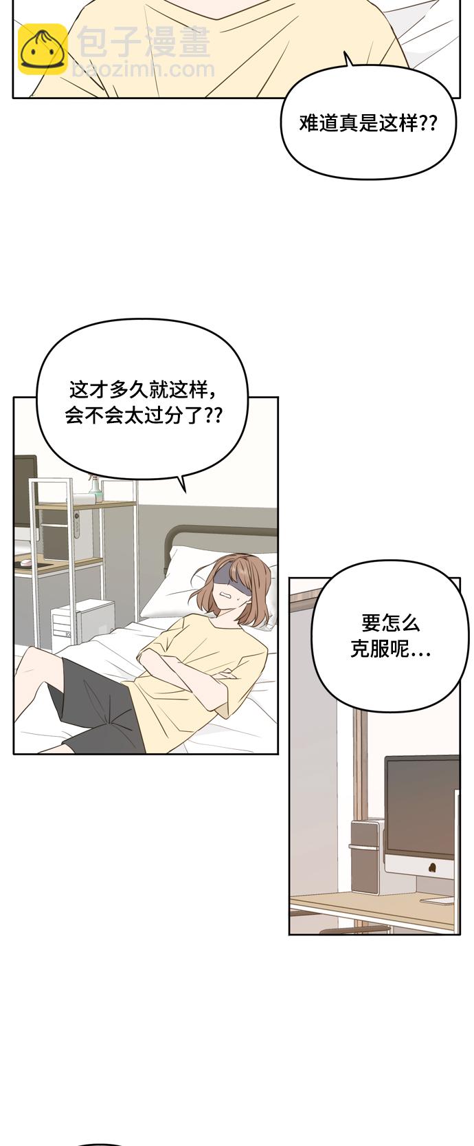 外传413