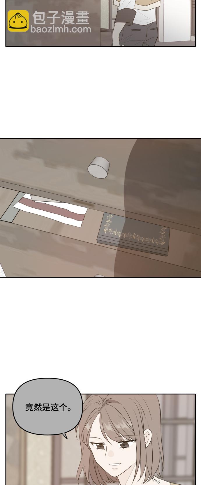 外传415