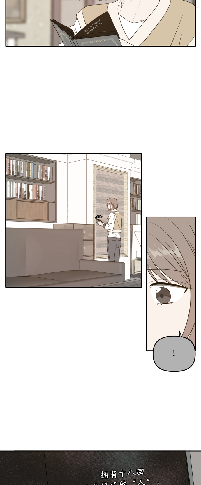 外传416
