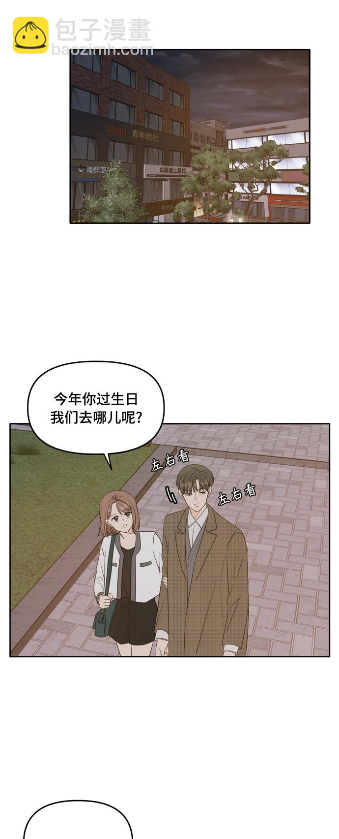 外传422
