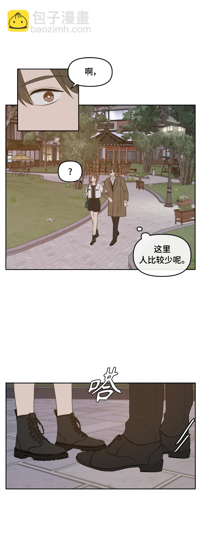 外传429