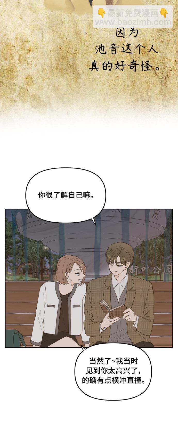 外传453