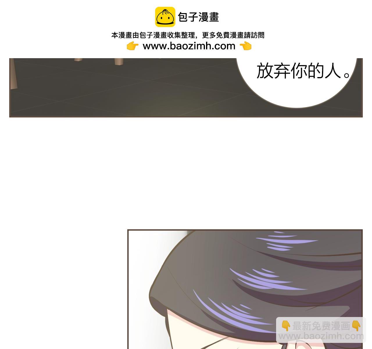 第59话 初雪1
