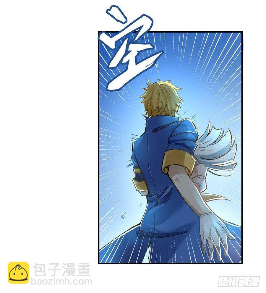 序章11