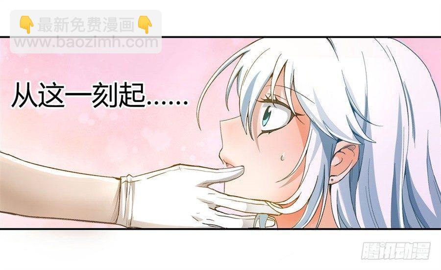 序章15