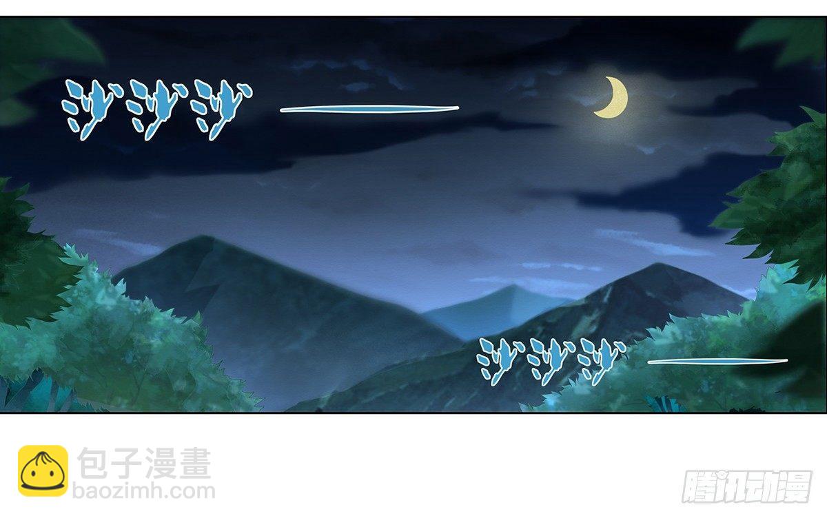 第二十话1