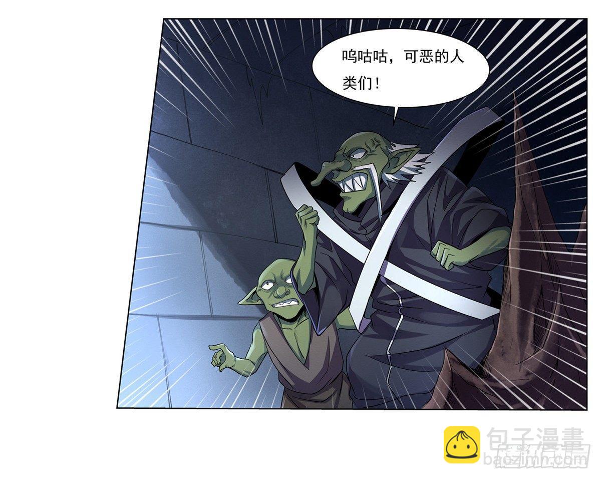 第二十话15